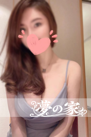 ゆみちゃん セラピスト写真